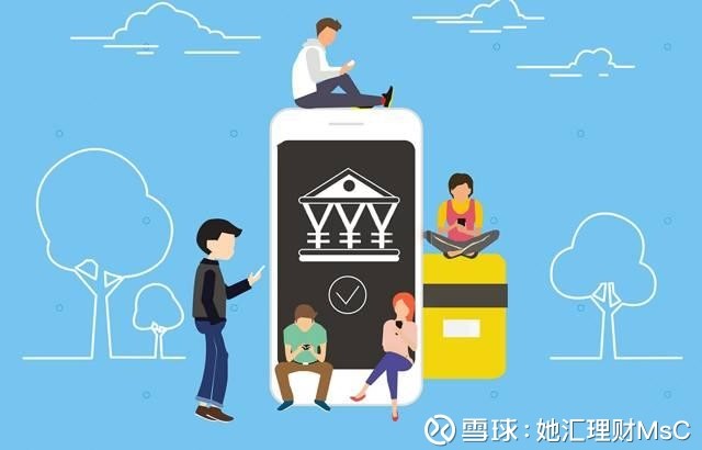 她汇理财MsC: 大厦将倾!现金贷走向陷阱贷的