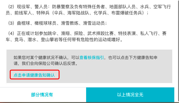 15f813415ffca3fdca381898.png!custom660.jpg