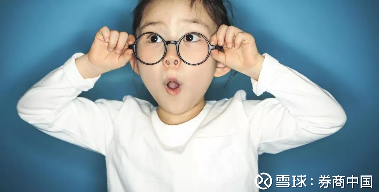 券商中国: 2017沪市最贵新股等你打,中一签有望