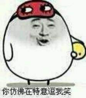 逆水专家: 10块钱的人人乐,有投机价值吗? $人