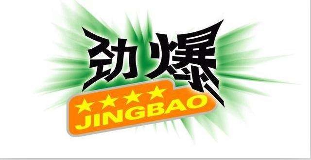 A股第一黑马,季报增1480%,或赶超贵州茅台_全