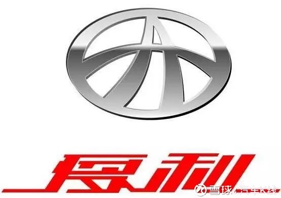 收入证明_整车销售收入是什么(2)