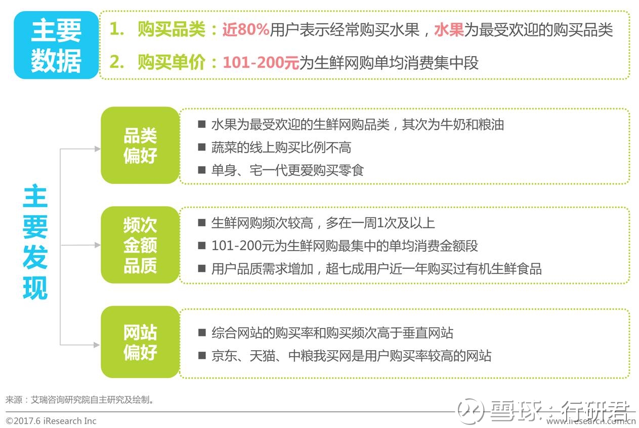 15f95ed316656483fe16e55f.jpg