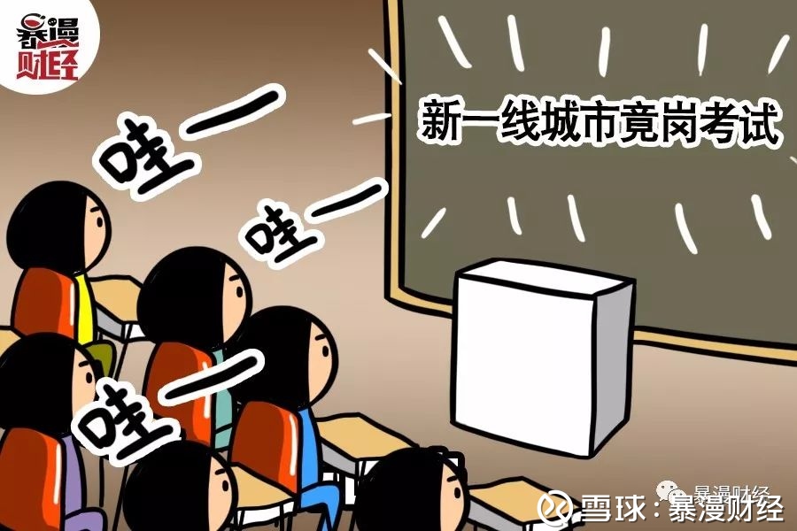 gdp修饰词_室外风光的修饰词(3)