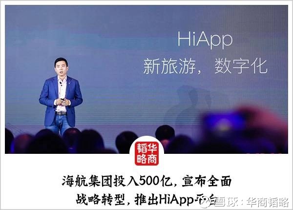 强世功_世强收入法