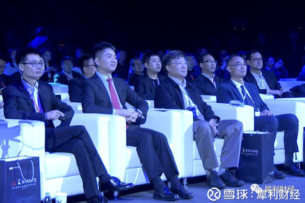 犀利财经: 京东金融CEO去哪儿了? 犀利哥:听说