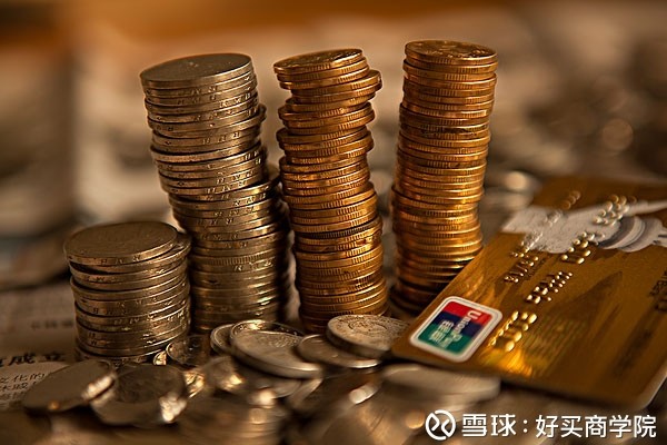 好买商学院: 也想要巴菲特那样每年收益20%?