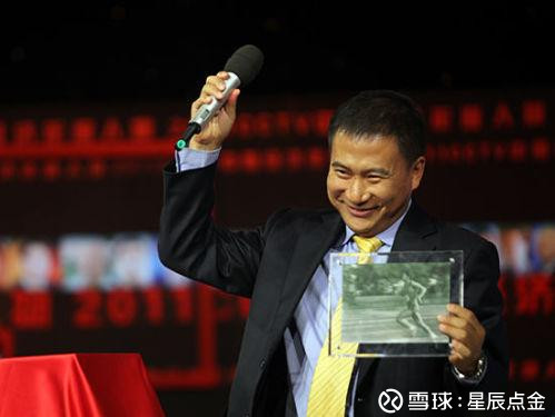 星辰点金: 双十一将临,快递股大涨,德邦上市却被