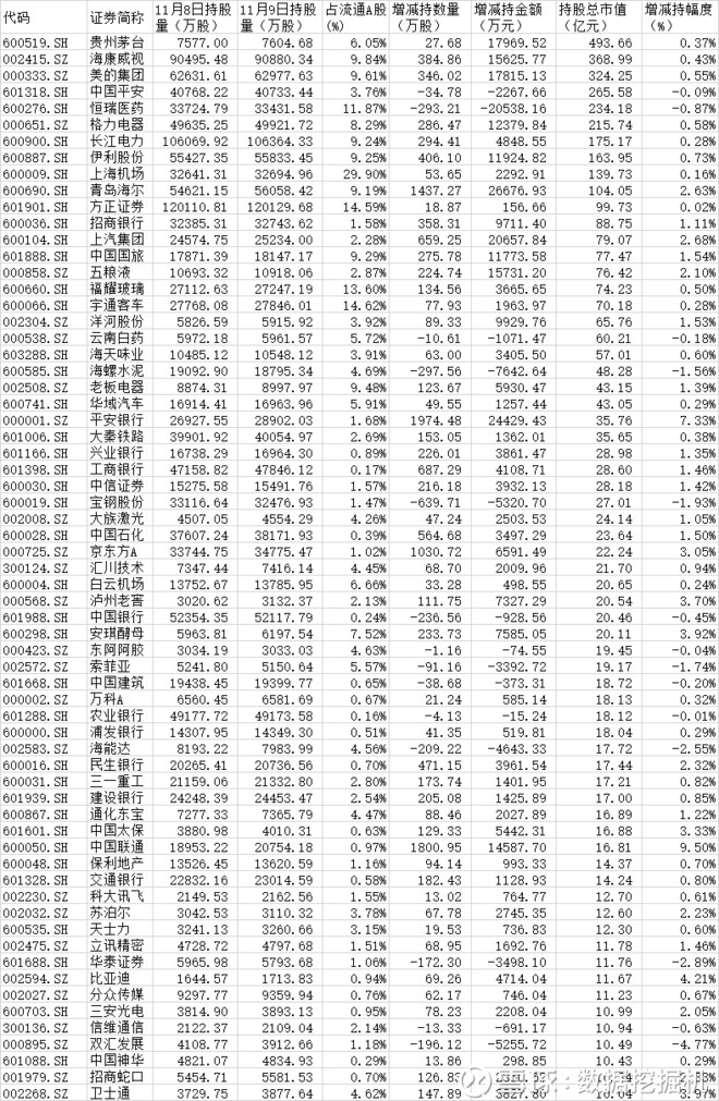 15fa316ce37a43c3fd15f912.png!custom660.jpg