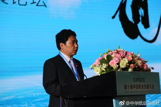 石杉orDarren: 第十届中国纸业发展大会速递 本