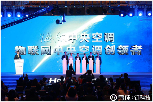 2019 11 30经济半小时_央视 经济半小时 聚焦西咸新区创新城市发展方式新成就 -西安报业传媒...(3)