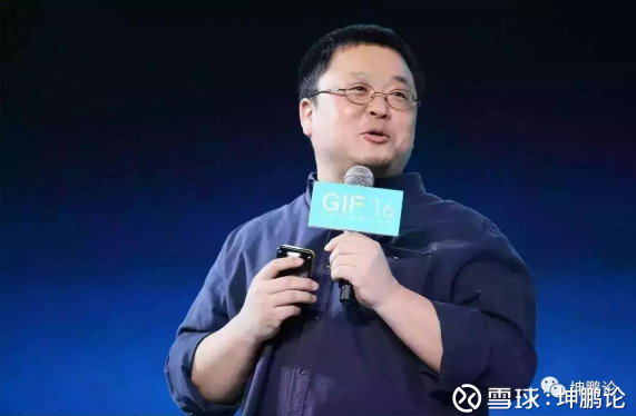 鹏论:罗永浩开卖空气净化器 这是要复刻小米模