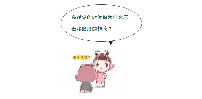 15fa565773eb5503feb2c3d7.png!custom660.jpg