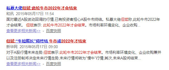 15fa5f437e33973fe5faab79.png!custom660.jpg