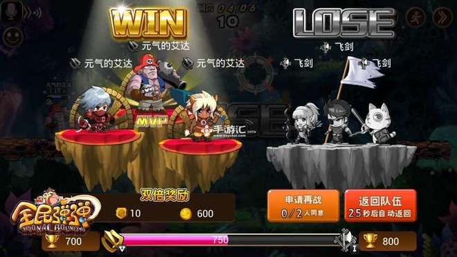 优质游戏股 15fb28f97e12d313fdf1df21.jpg!custom660.jpg