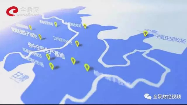 景网路演天下: 约见资本人 ▏庄园牧场马红富: