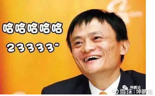 坤鹏论: 坤鹏论:美国互联网一样也垄断 有人说互