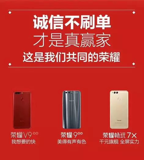 元的红米4A冲击双11冠军,没赚到钱,雷总又上桌