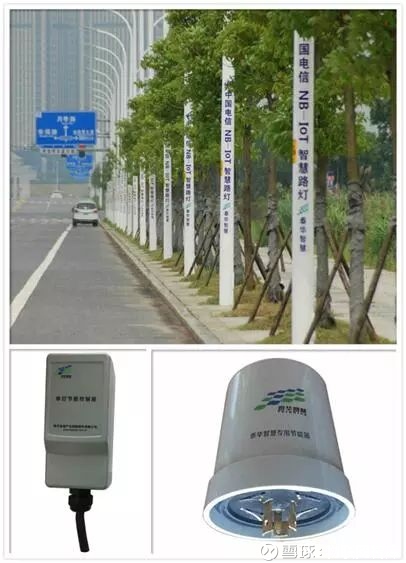 物联网智库: 【NB-IoT应用案例集锦】一文了解