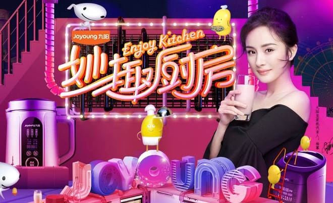 牛城散户: 从个人感受谈谈孙俪和杨幂 我是娱乐