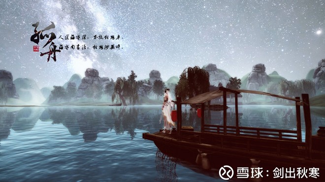 剑出秋寒: 11.15盘面解读 今日大盘开盘即延续