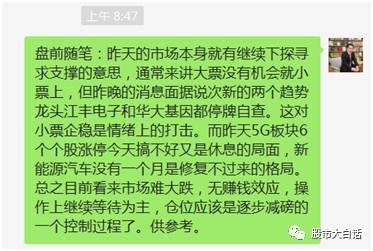 什么叫做有思想有想法 15fc3df98ba34e43fa7a1678.jpg!custom660.jpg