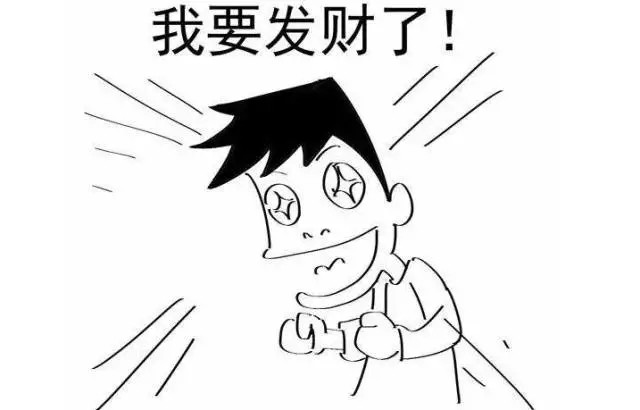 15fc401bdcc35a73fd8c2163.jpg!custom660.jpg