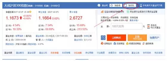 星空体育- 星空体育官方网站- 星空体育APP下载中国这些资产被韩国人悄悄买走了