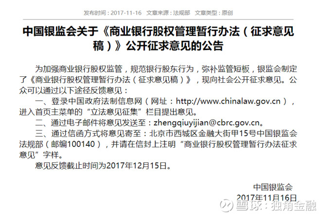 15fc433132c372d3fefb13ad.png!custom660.jpg