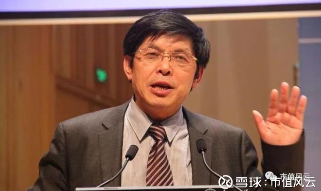 市值风云: 大败局| A股绞肉机华锐风电:5年亏