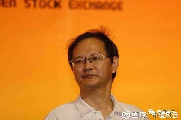 市值风云: 大败局| A股绞肉机华锐风电:5年亏