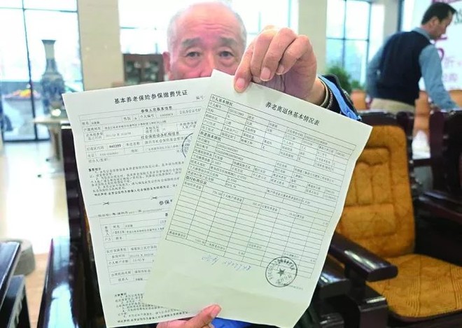 绿化工程预算_吉林市一般预算收入(3)