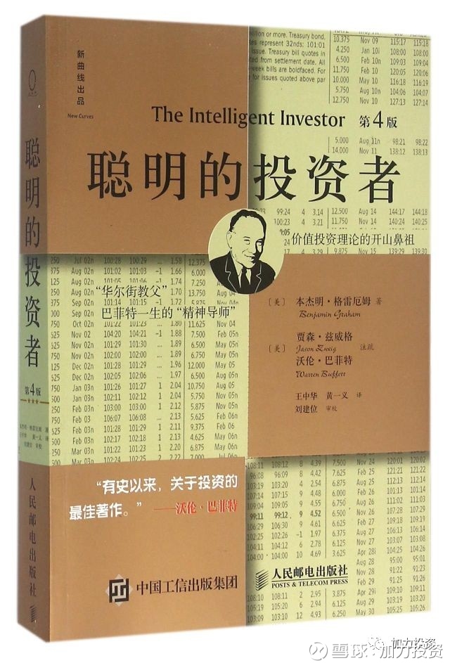 短线股票推荐官网_今日牛股精选+明日潜力股预测_短线炒股必看光伏设备板块异动 八大概念股盘点（名单）