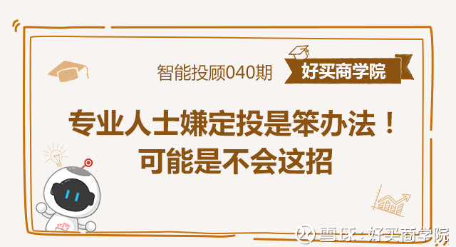 15fd804e3fb52c63fd5eb560.png!custom660.jpg