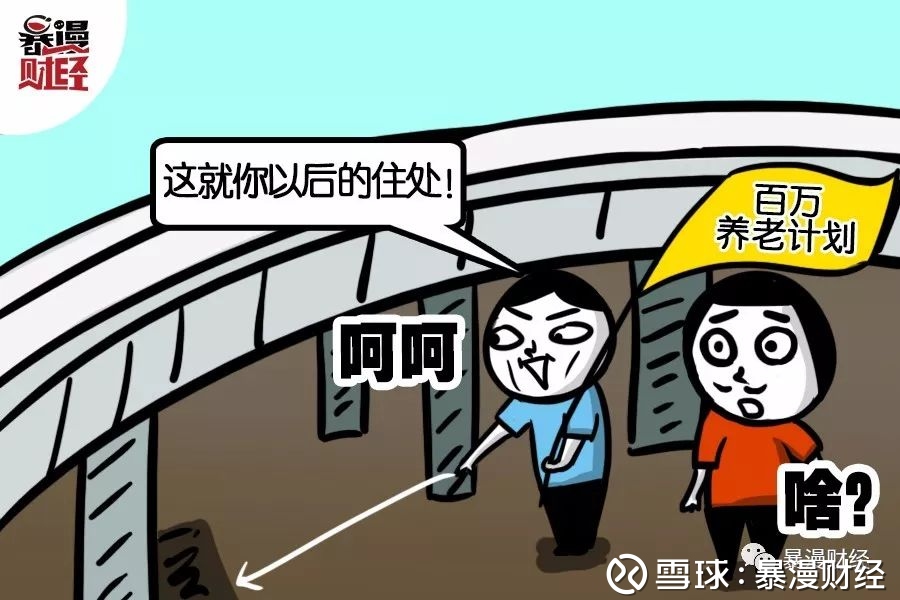 人均消费怎么算_中国人均水果消费支出
