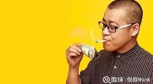 比特币到底是谁搞出来的 15fda1133d567df3fe2514ed.jpg