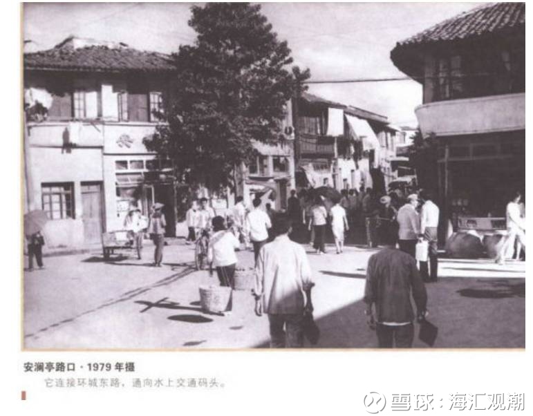 海汇观潮: 为什么温州人比潮汕人更有钱? 在中