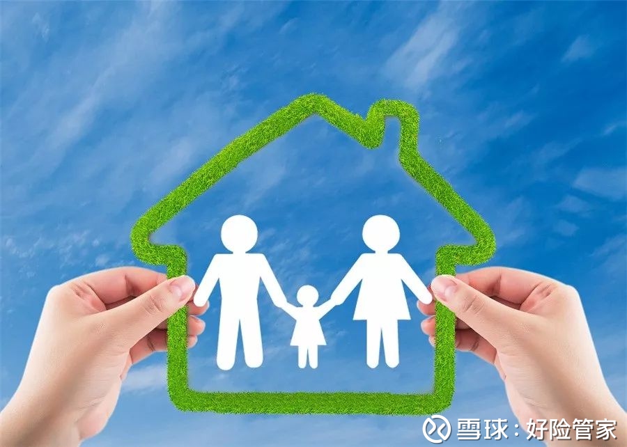 点击图片查看详情 家庭收入分配图_一般家庭收入来源(2)