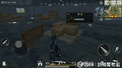 怎么上热门吃鸡游戏 15fdf4ee66f8d293fe30503f.jpg
