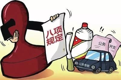 怎样快速涨到1000粉丝 15fe19e2c9993a93fecdafbb.jpg!custom660.jpg