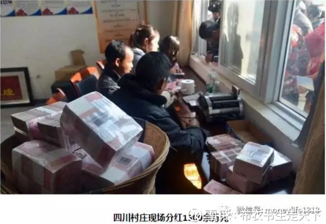 布衣书生走天下: 颠覆你对股票分红与配股的认