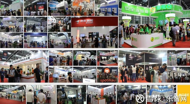 和磨砺,由中国物联网产业应用联盟、深圳市物