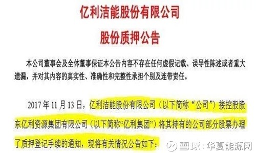 环评师报考条件_环评收入(3)