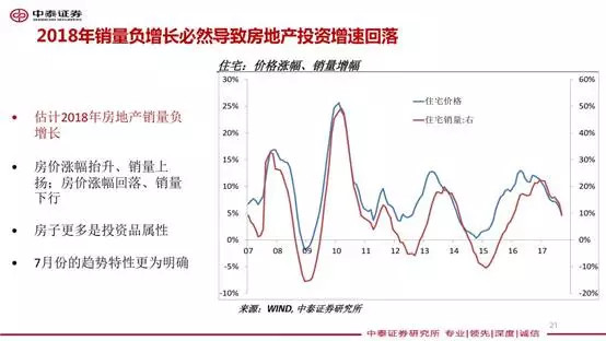 2020年经济发展目标_朝鲜经济发展目标2020年达到发达国家水平 组图