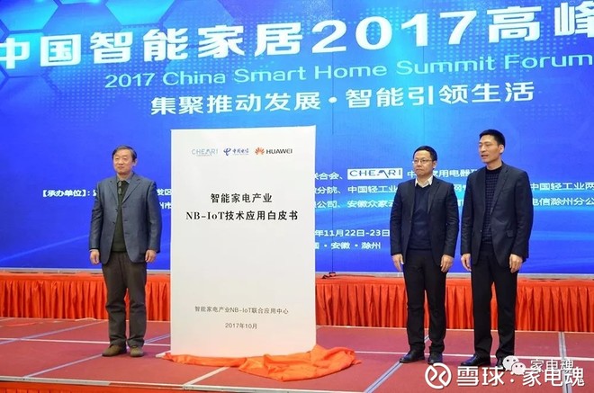 方兴未艾的艾意思是 15fed5ccfcee1283fd4d52f6.jpg!custom660.jpg
