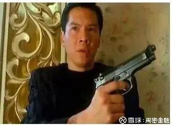 五猖会主要内容_黑帮的主要收入