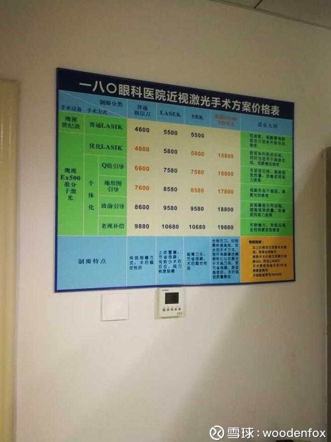 15ff855c47010db73fe416dd.jpg!custom660.jpg