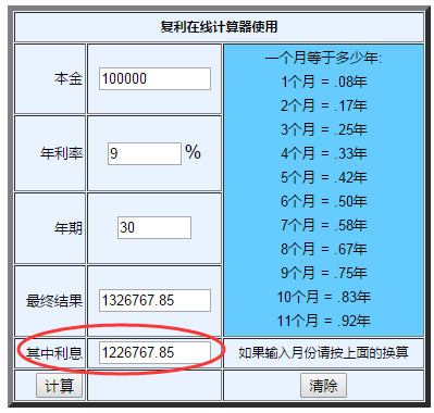 15ffb3793b3117333fdcbd5d.png!custom660.jpg