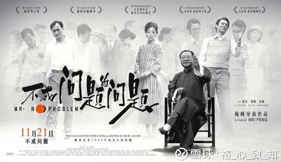 品味影视网是啥意思 16001812d211416c3fc4f341.jpg!custom660.jpg