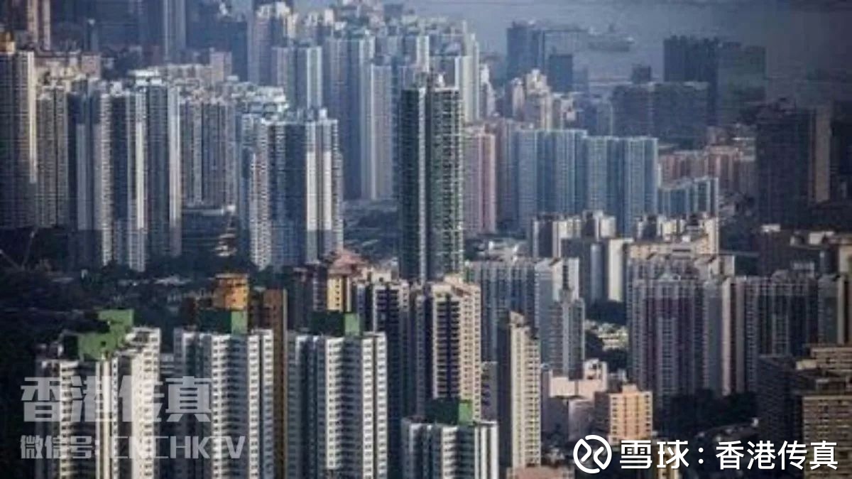 香港传真: 香港人均居住面积公布!我的天呐. 点